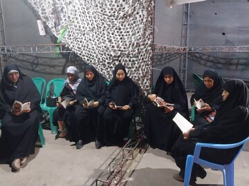 تجمعات شبانه