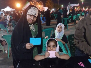 تجمعات شبانه