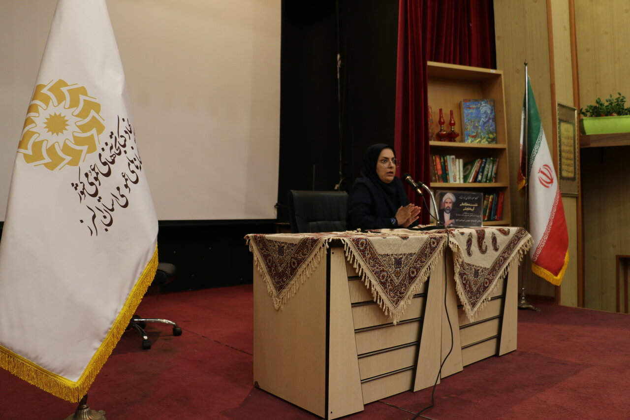 برگزاری نشست مطالعاتی «آیینه تجلی» در کتابخانه عمومی امیرکبیر