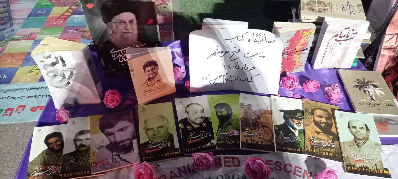تجلی مقاومت و پویایی خانواده در کتابخانه‌های عمومی شهرستان سملقان؛ از نشست‌های بصیرتی تا کارگاه‌های مهارت‌آموزی