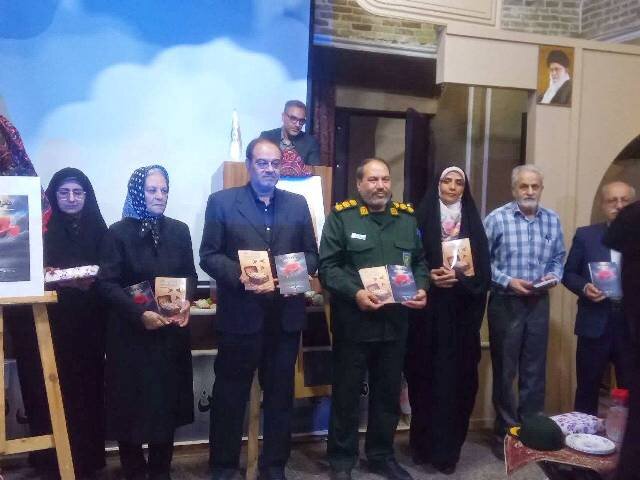 ویژه برنامه "خرمشهر؛ بیتی از دیوان وطن" در کتابخانه مرکزی کرمان برگزار شد