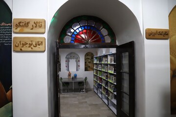 بنای تاریخی کتابخانه مصلحیان بوشهر پس از بازسازی و مرمت