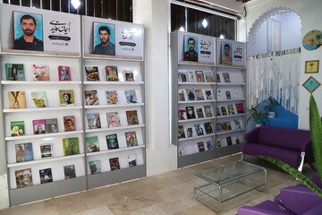 بنای تاریخی کتابخانه مصلحیان بوشهر پس از بازسازی و مرمت
