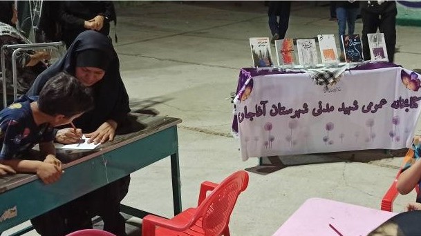 خرمشهر در قاب کودکانه و کتابهای پایداری؛ روایت یک رویداد فرهنگی از پارک شهدای گمنام تا کتابخانه شهدای جولکی