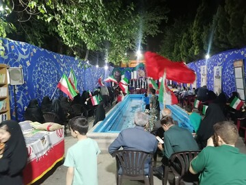 خرمشهر