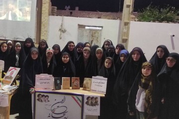بازنمایی و معرفی کتاب‌های «رهبر شهید» در ایور با محوریت کتابخانه سلمان فارسی