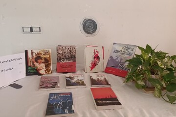 کتابخانه عمومی  شهید علیپور یونسی شهرستان بجستان
