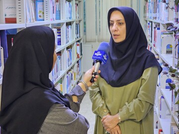رازمیان