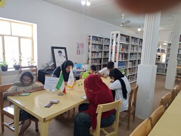 برنامه فرهنگی