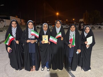 برنامه فرهنگی