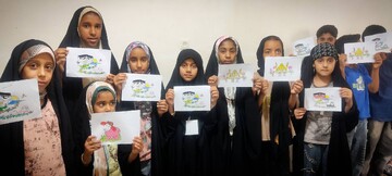 برنامه فرهنگی