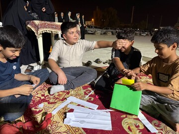 برنامه فرهنگی