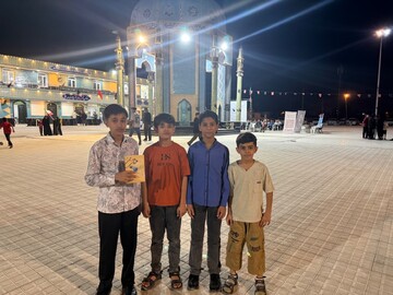 برنامه فرهنگی