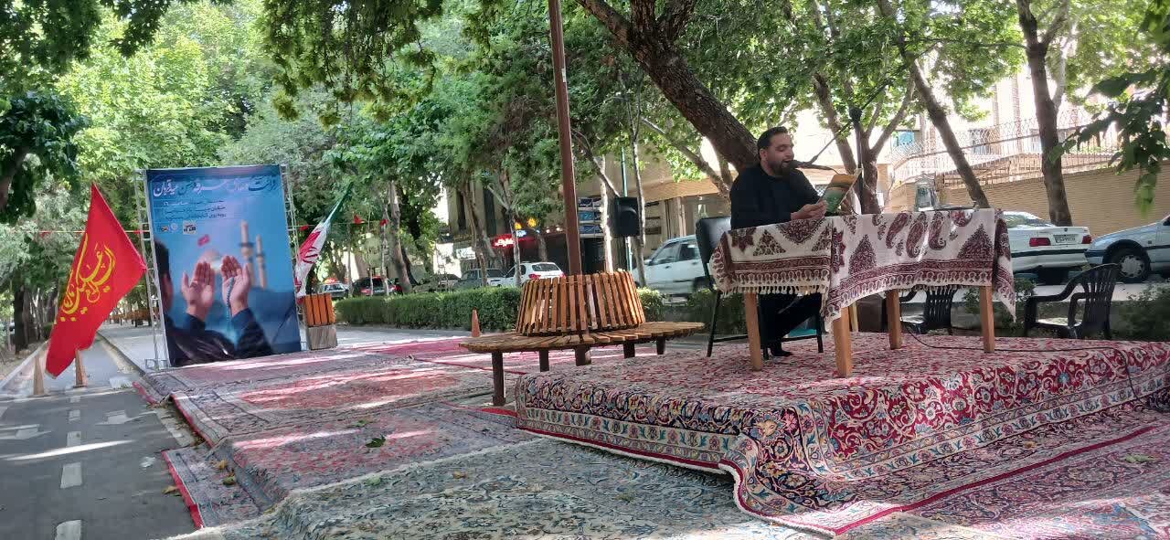 برگزاری مراسم پرفیض دعای عرفه و جشن عید سعید قربان در موکب فرهنگی اهل‌البیت علیهم‌السلام