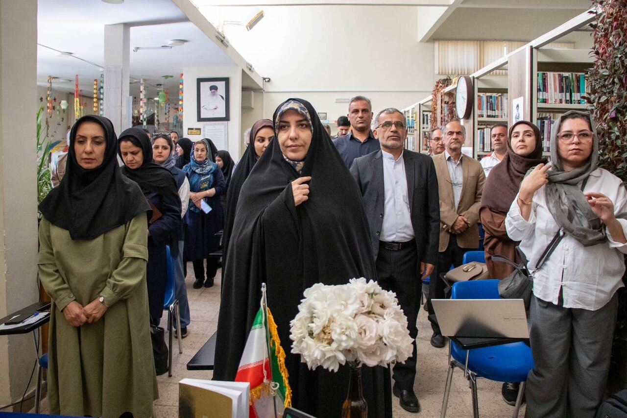 رازمیان