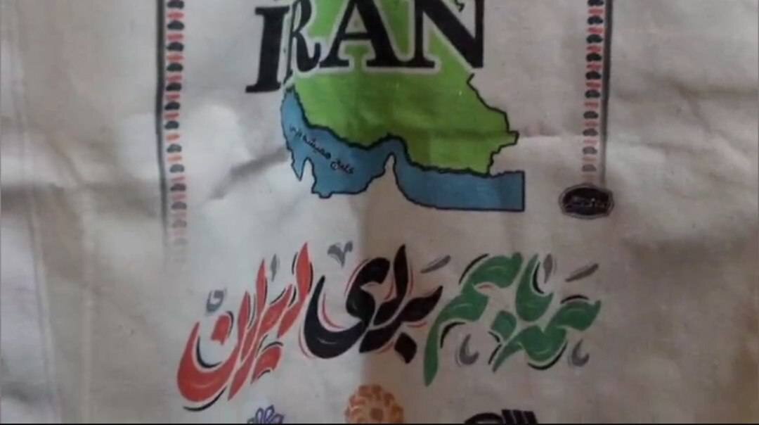 برگزاری کارگاه آموزش تولید و عرضه کیسه‌های پارچه‌ای در لرستان