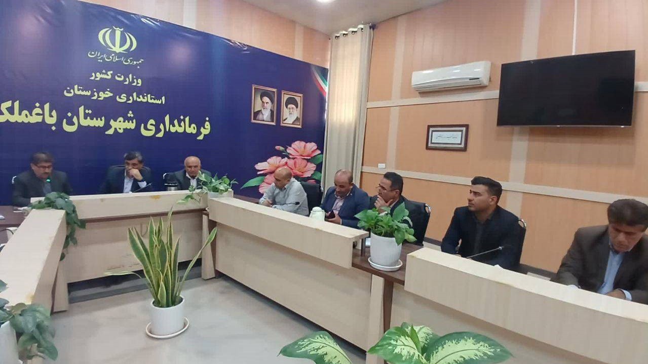 نخستین جلسه انجمن کتابخانه‌های عمومی شهرستان باغملک در سال ۱۴۰۵ برگزار شد