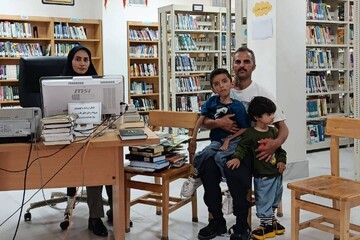 خراسان شمالی - کراپ‌شده