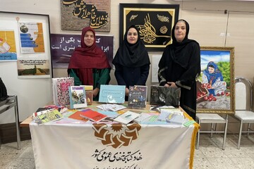 غرفه کتابخانه عمومی شهرستان داورزن