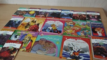 اهدا کتاب کودک
