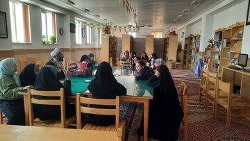 زمین پاک