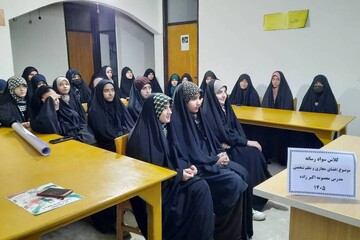 خراسان شمالی - کراپ‌شده