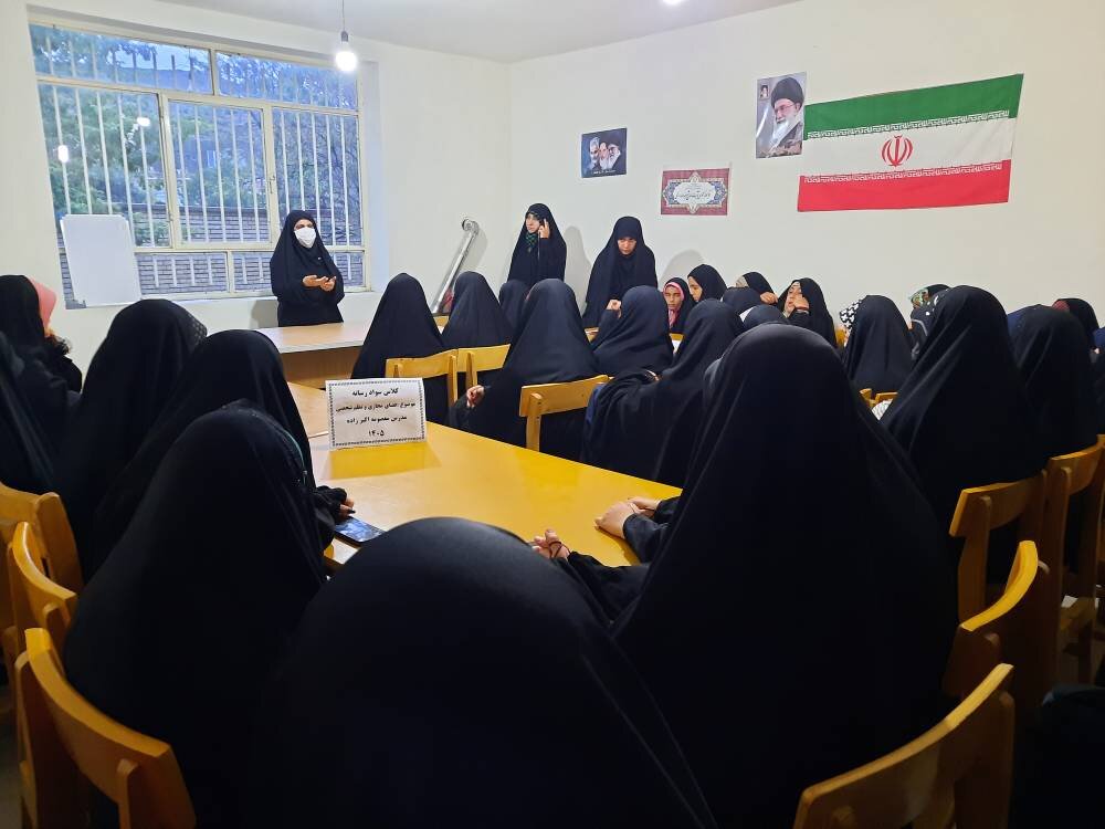 برگزاری کارگاه «سواد رسانه‌ای و نظم شخصی» در کتابخانه‌ی عمومی شیخ عبدالله رازی