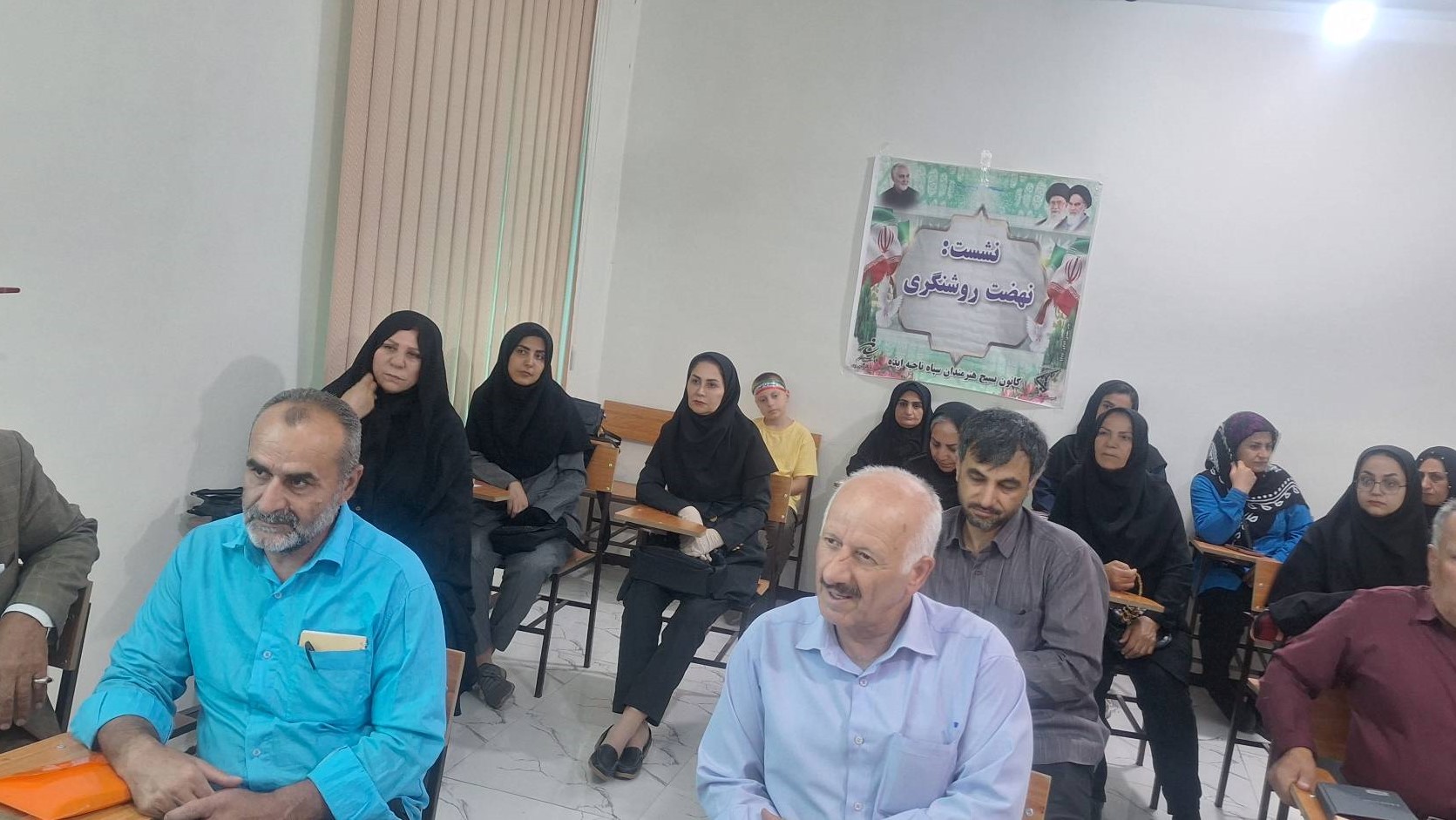 برگزاری برنامه‌های آموزشی فرهنگی با همکاری مشترک کتابخانه‌های عمومی و بسیج هنرمندان شهرستان ایذه و معاونت سیاسی سپاه