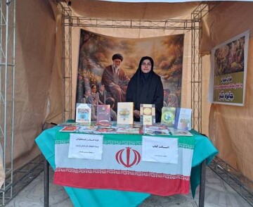تجمعات شبانه سیرجان