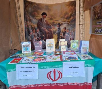 تجمعات شبانه سیرجان
