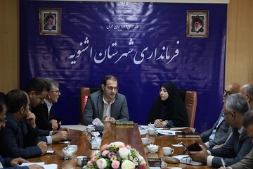 جلسه انجمن کتابخانه‌های عمومی شهرستان اشنویه