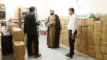 بازدید از مرکز مبادله