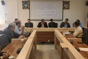خراسان شمالی - کراپ‌شده