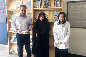 خراسان شمالی - کراپ‌شده