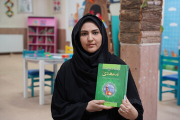 معرفی و خواندن کتاب «فرهنگ جامع سخنان امام هادی(ع)»