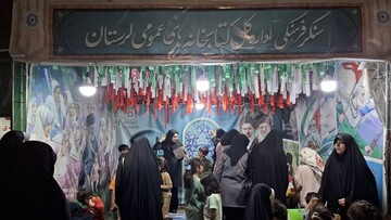 تمرین مسئولیت‌پذیری و هویت ملی برای آینده‌سازان وطن در شبهای هدلی