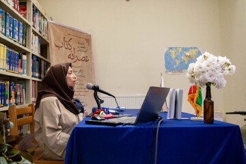 برنامه رازمیان