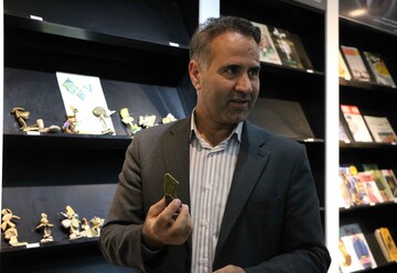 خراسان شمالی