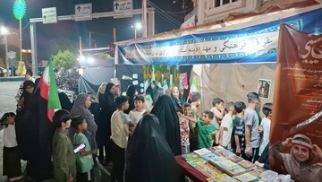 غرفه های کتاب شبانه