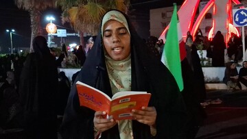 غرفه های کتاب شبانه