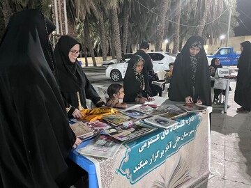 غرفه های کتاب شبانه