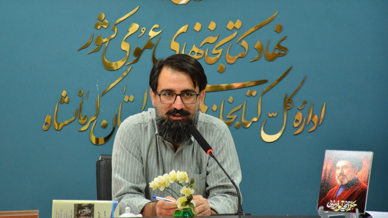آتش، نقطه عطفی در تمدن بشری و هم‌نشینی تاریخی نئاندرتال‌ها و انسان‌ها در زاگرس