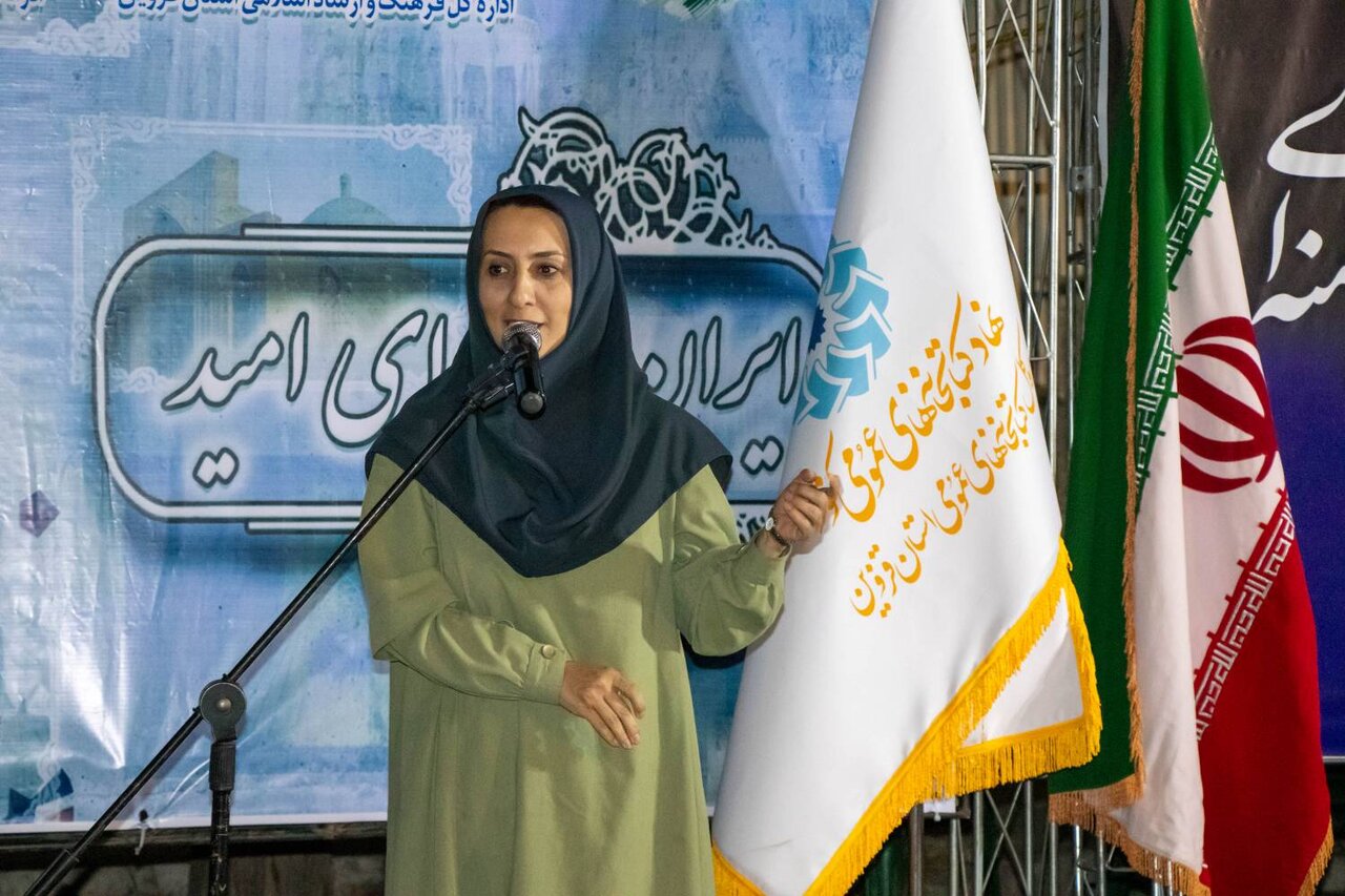 تجمعات شبانه 