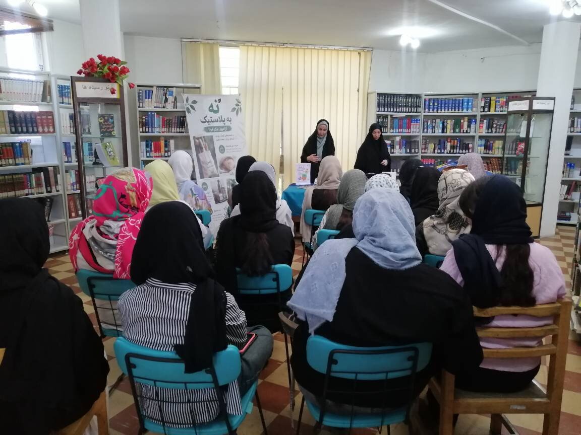 کتابخانههای ساوجبلاغ در مسیر ترویج «سبک زندگی سبز» گامی جدید برداشتند
