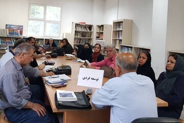 خراسان شمالی - کراپ‌شده