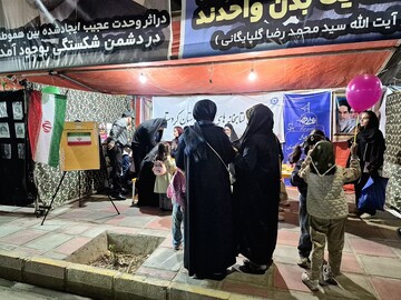حضور میدانی کتابخانه های عمومی کردستان در نود و سومین شب گردهمایی شهروندان سنندجی