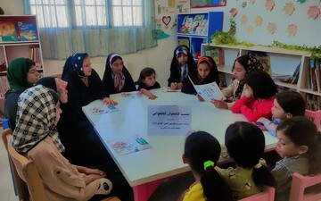 خراسان شمالی - کراپ‌شده
