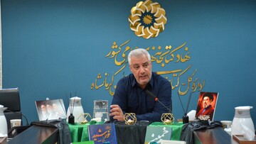 محفل ادبی خال لبت