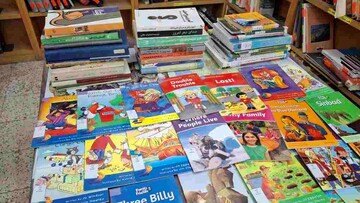 اهدا کتاب، اهدای دانایی