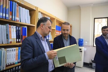 بازدید